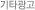 Ÿ