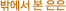 ۿ  