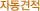 ڵ
