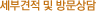 ΰ  湮